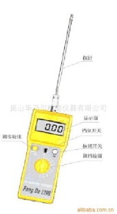 FD－M中西药水分仪