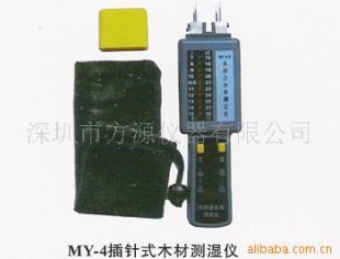 MY-4木材水分检测仪测试仪