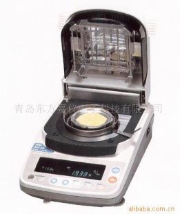 MS-70 水分测定仪