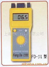 FD-D1纺织原料水份仪