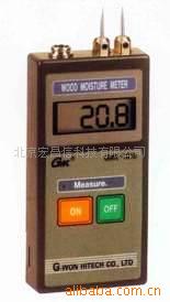 木材水份仪MD-2G