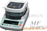 MF50 水分仪 日本AND