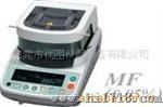 MF50 水分仪 日本AND