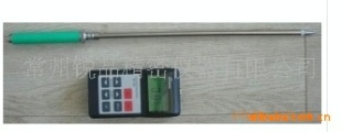 日本SK-100油类水分检测仪