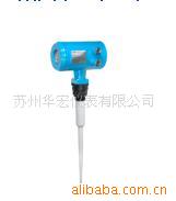 Products 智能水分计