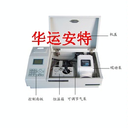 BOD快速测定仪 HL-1000