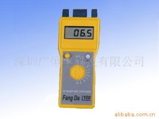 FD-G1型 纸张水分仪