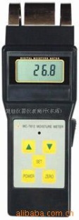 感应试水份测试仪