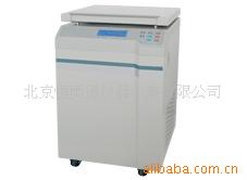 离心式原油水份测定仪
