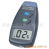 木材水份测试仪 MD-4G