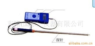 木纤维水分测试仪