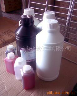 珠海化学试剂