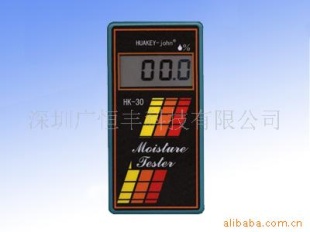 HK-30 纸张水分计