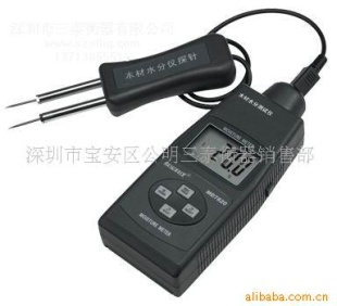 木材水分测试仪 MD7820