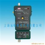 MS6810网络电缆测试仪