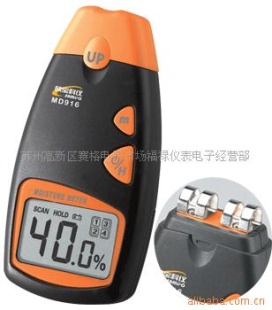 纸张水分仪 MD916