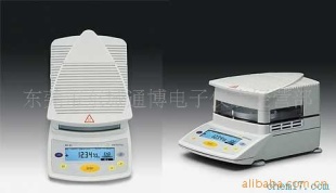 水份测定仪 MB35