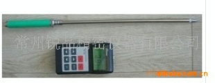 日本SK-100煤炭水分仪水分仪