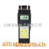 水份仪 MC7812