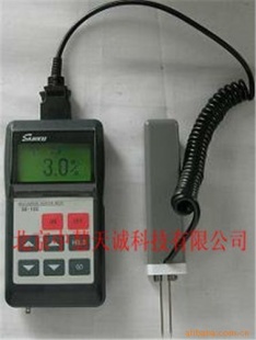 便携式纺织原料水分仪 日本 SJSK-100