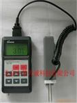 便携式纺织原料水分仪 日本 SJSK-100