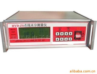 HYD-ZS型 化工在线水分测量仪