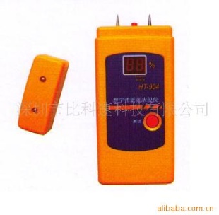 HT-904 针式纸张/纸箱水分仪(数显)