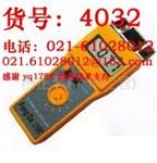 FD-G1 纸张水分仪