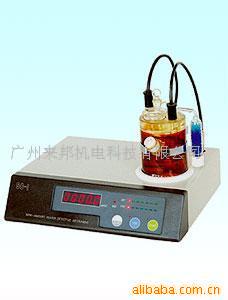 微量水分测定仪 WS-3