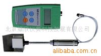 LJS-1A 快速水分测定仪铲斗式粮食水分仪