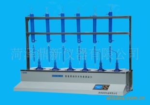 智能组合式原油含水快速测定仪