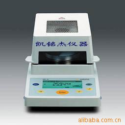 MA35 红外水份测定仪