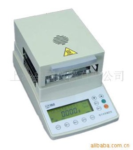 DS100 卤素水分测定仪