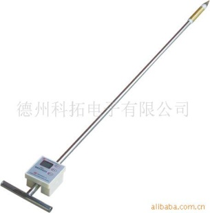 玉米棰水分测定仪