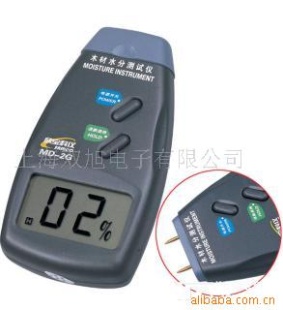 水分仪 MD-4G