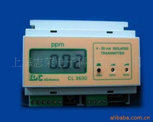 CL3630 余氯监控仪