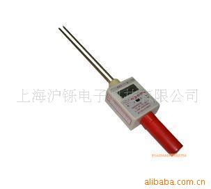 SC-3F 粮食水分测定仪