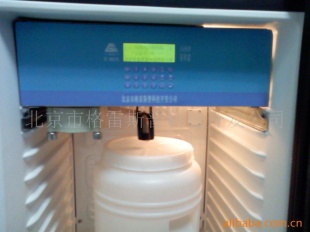 HC-9601YL自动水质采样器