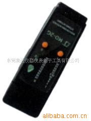 上海新秸--木材水分测试仪 MD-2G