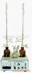 2122水含量试验仪