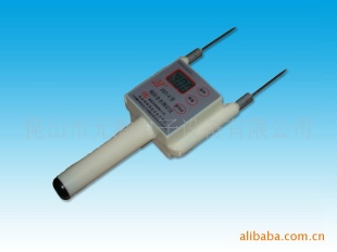 棉纱 皮棉 棉包 含水测定仪 ZHY--4型