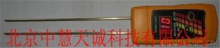 SJHK-90  便携式纺织原料水分仪