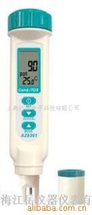 笔式电导率/TDS/盐度计