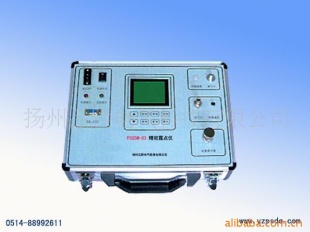 精密露点仪 PSGSM-03
