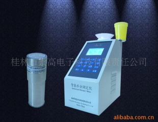 电子淀粉快速水分仪