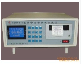 SSWY-810 氯离子含量快速测定仪