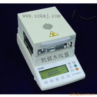 DS103 快速水份仪