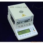 DS103 快速水份仪