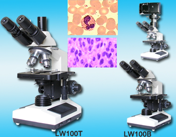 LW100T 生物显微镜