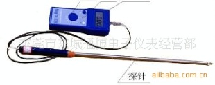 稻麦草水分仪 FD-G2